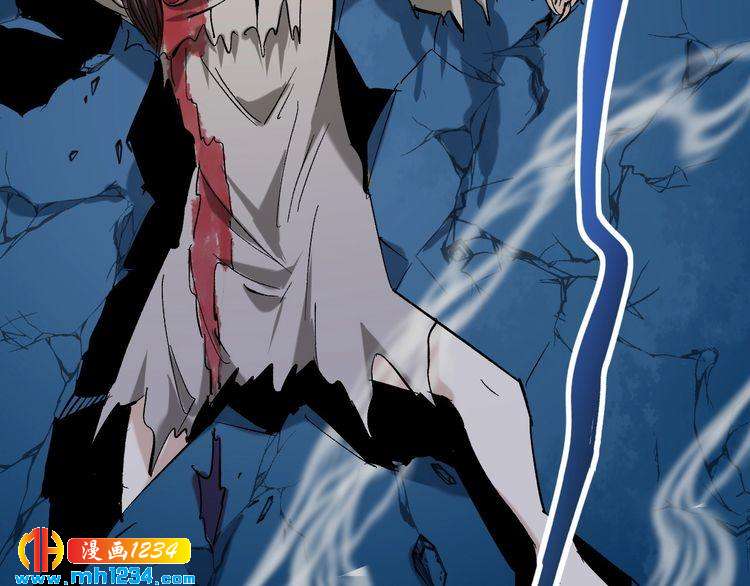 第76话 灭敌！(1/3)-第77话