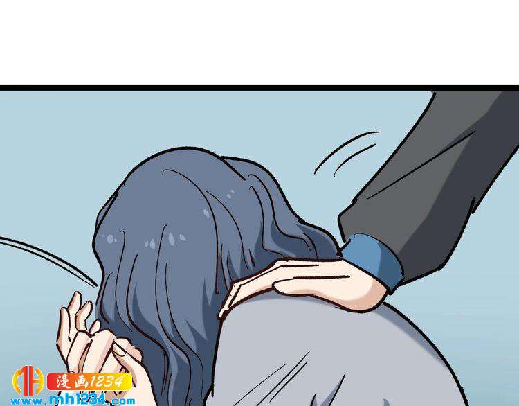 第82话 好大哥有难！(1/2)-第83话