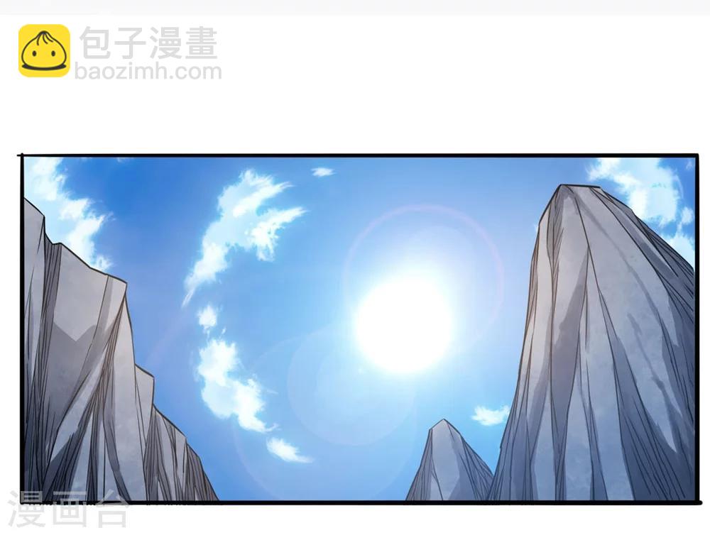 第1话 回到地球(1/2)-第1话