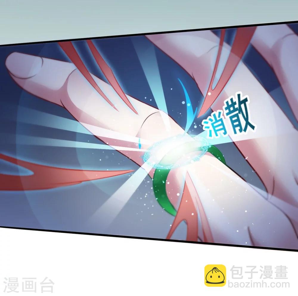 第1话 回到地球(1/2)-第1话