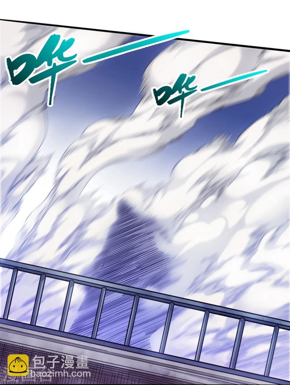 第1话 回到地球(1/2)-第1话