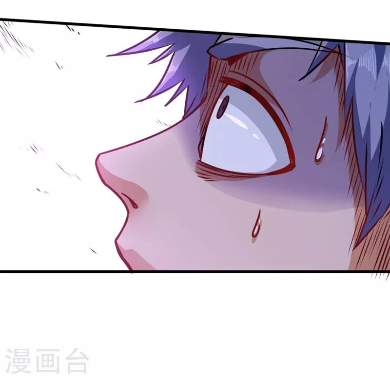 第15话 科学怪物-第15话