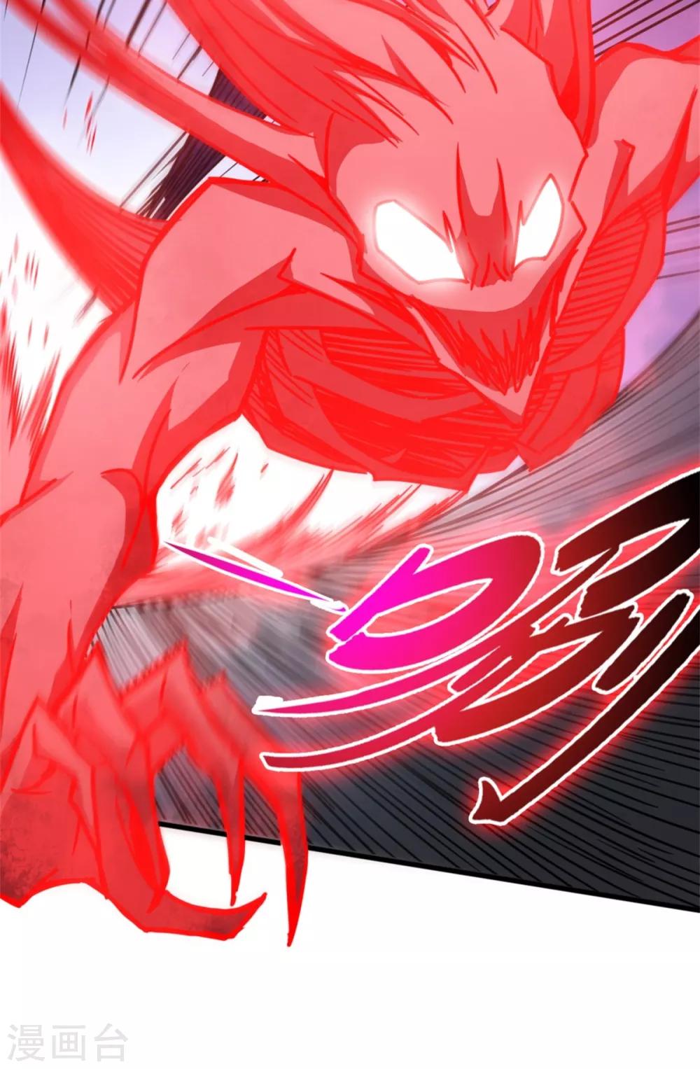 第17话 晚来一步-第17话