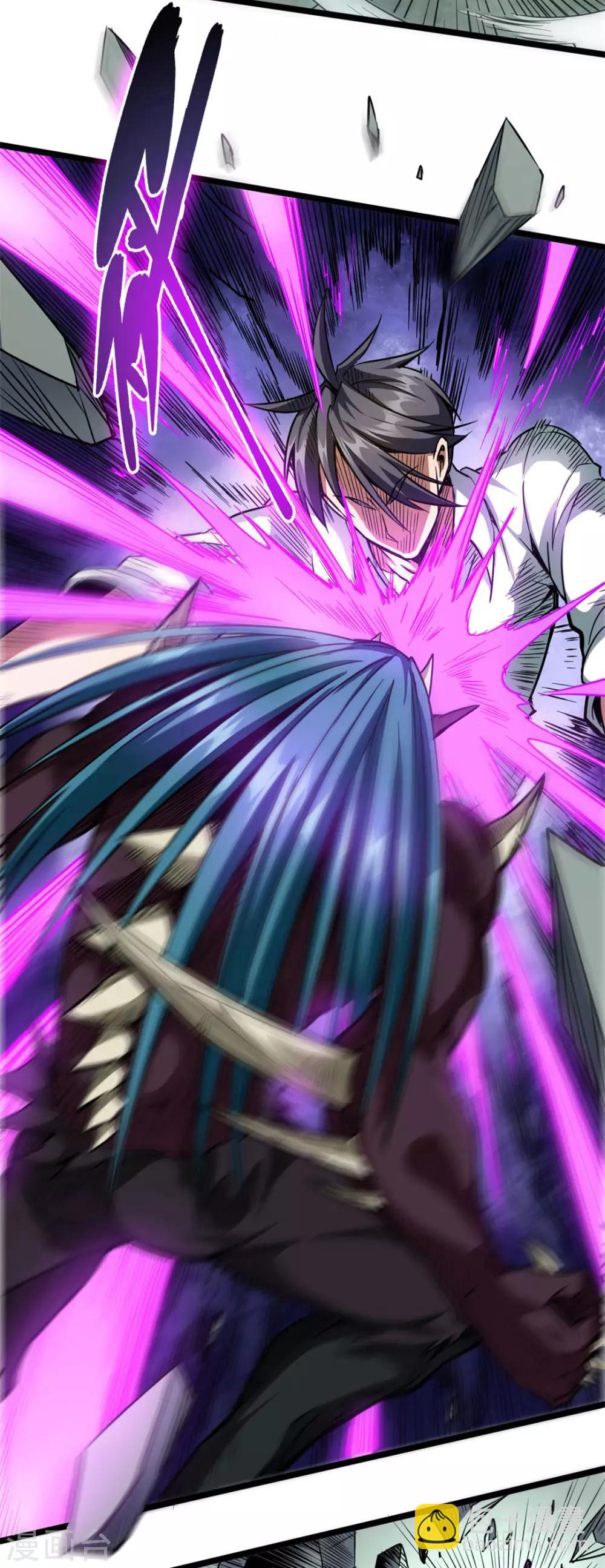 第23话 人体妖化-第23话