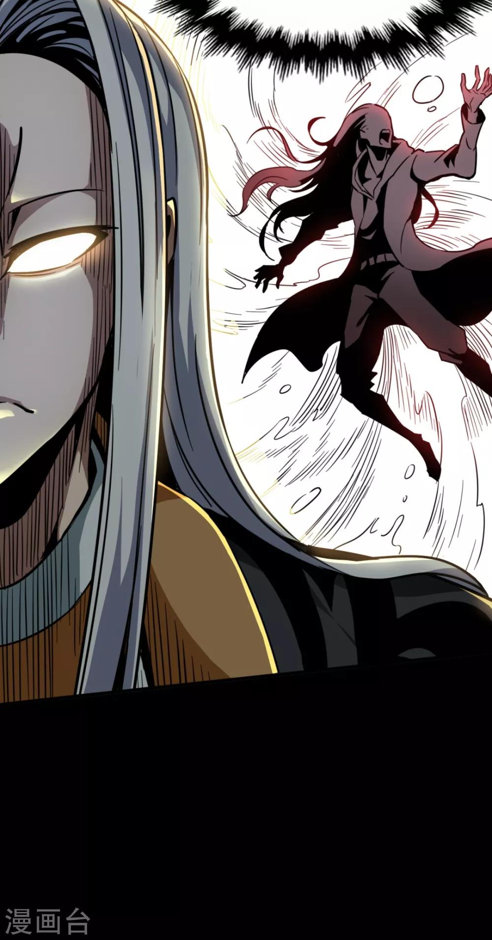 第31话 结巴蚁王-第31话