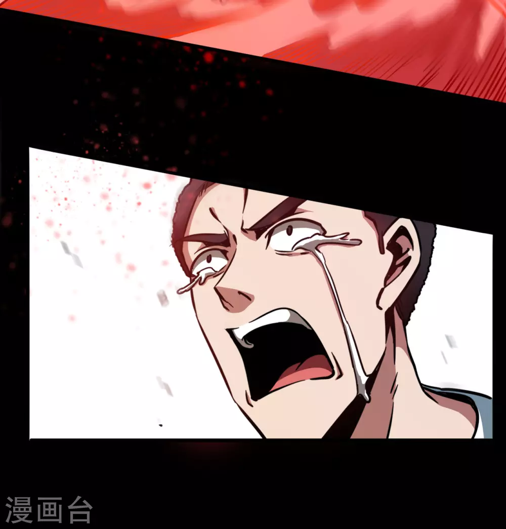 第39话 你可来了-第39话