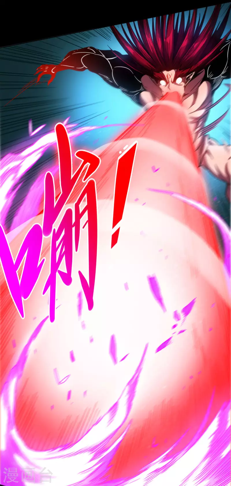 第45话 全员危机！-第45话