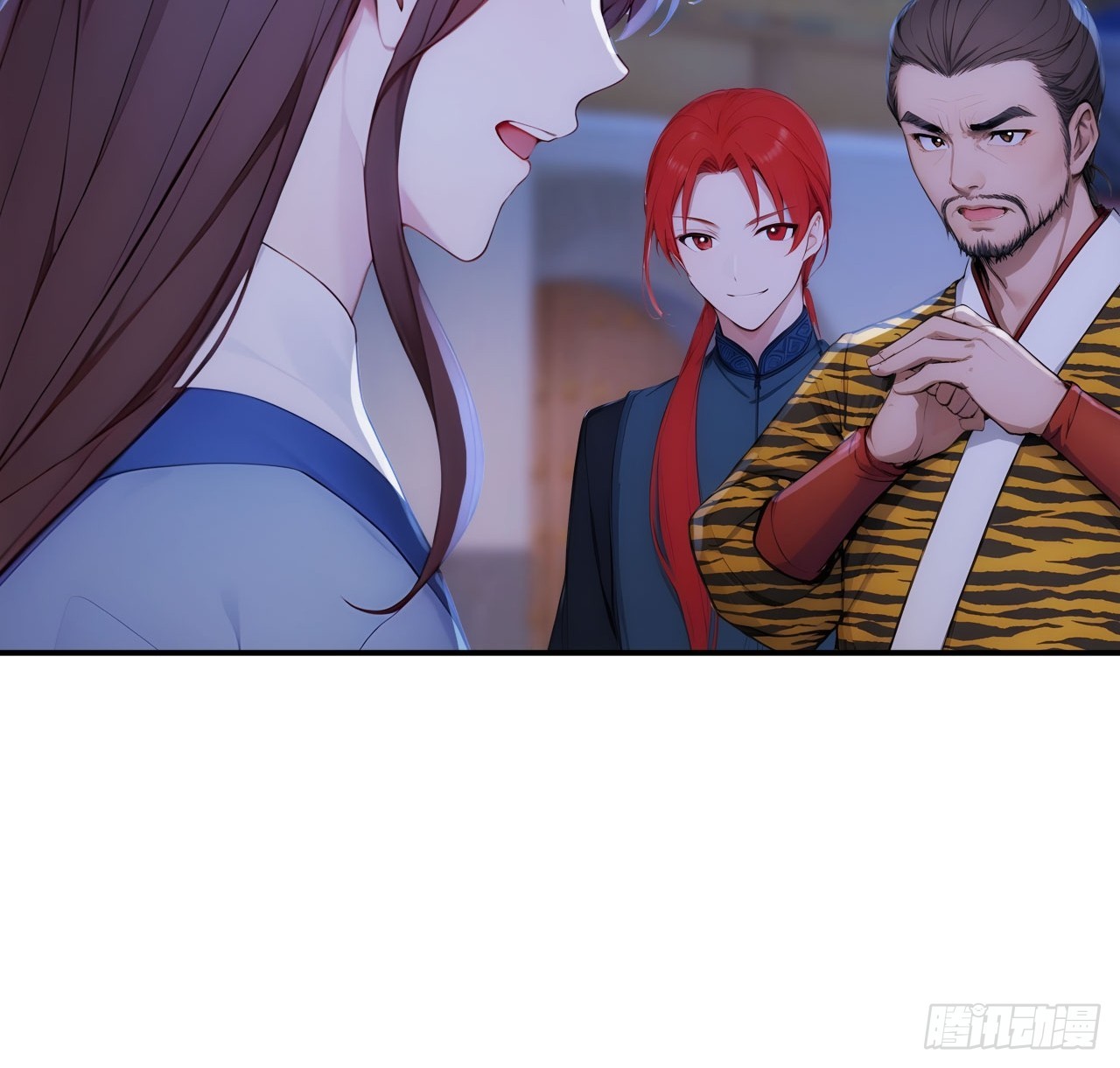14 妖妃的姘头？-第15话