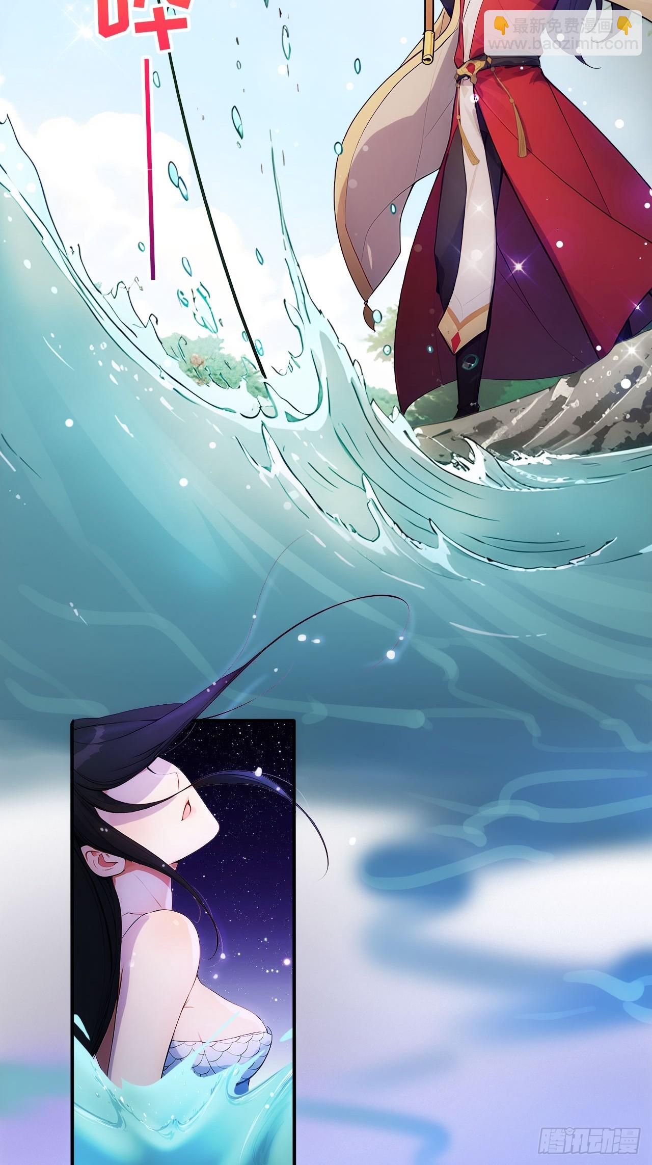 18 步步紧逼-第19话