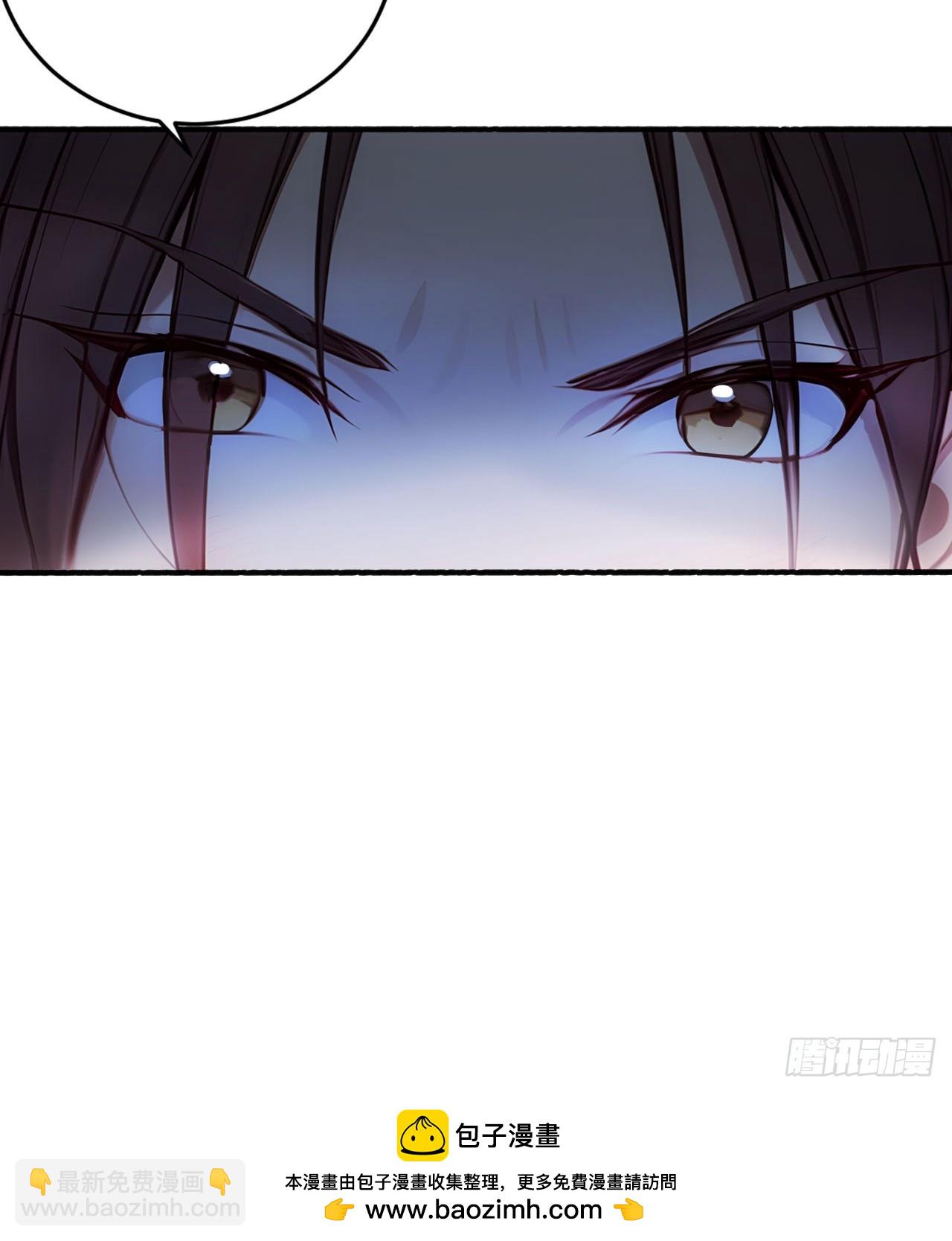 18 步步紧逼-第19话