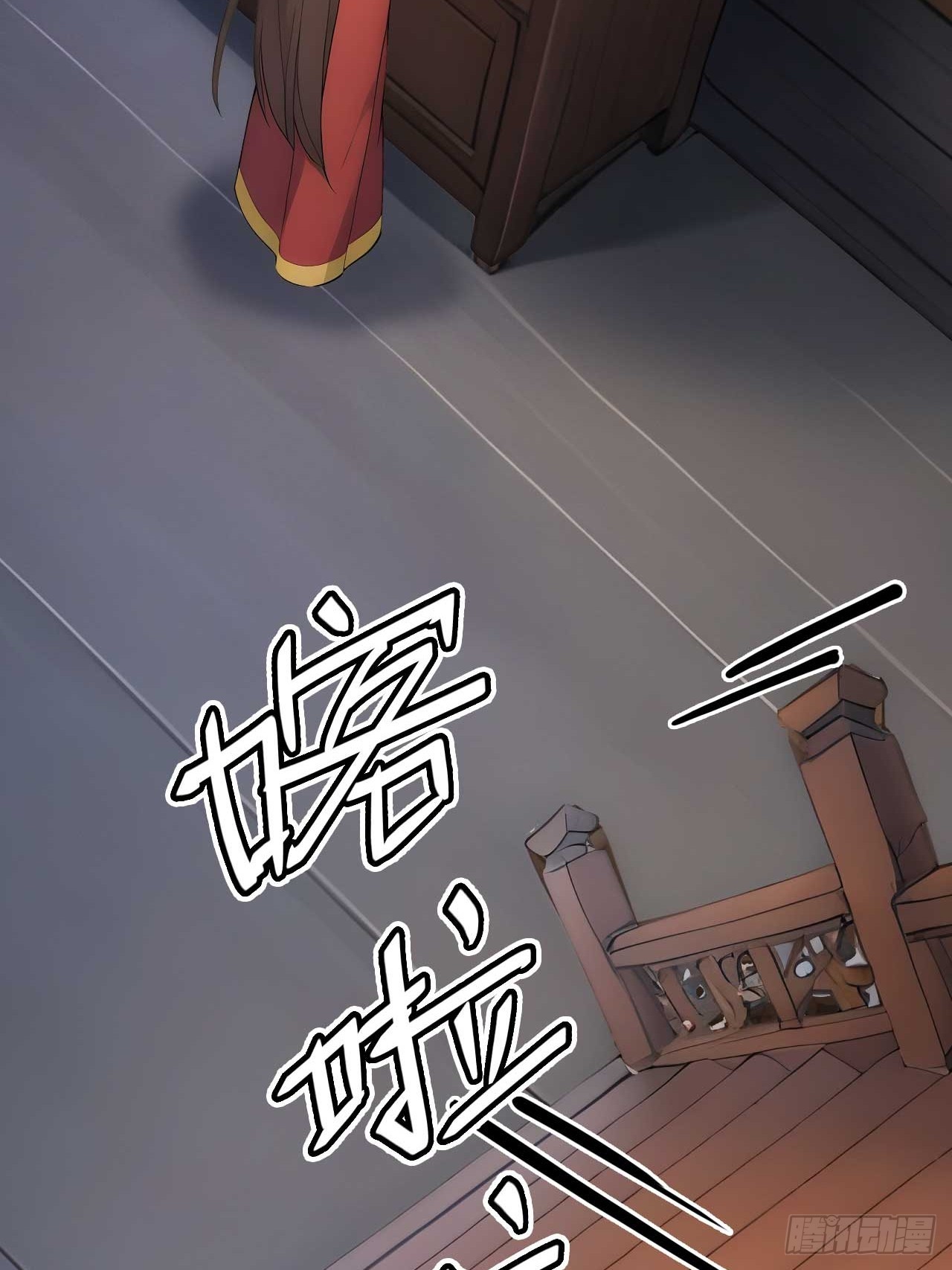 22 我的钱啊！(1/2)-第23话