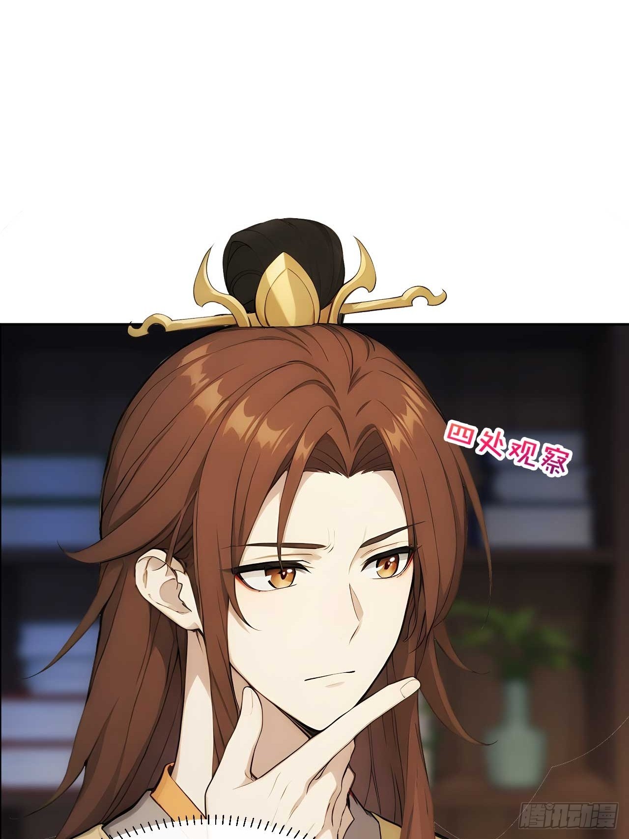 22 我的钱啊！(1/2)-第23话