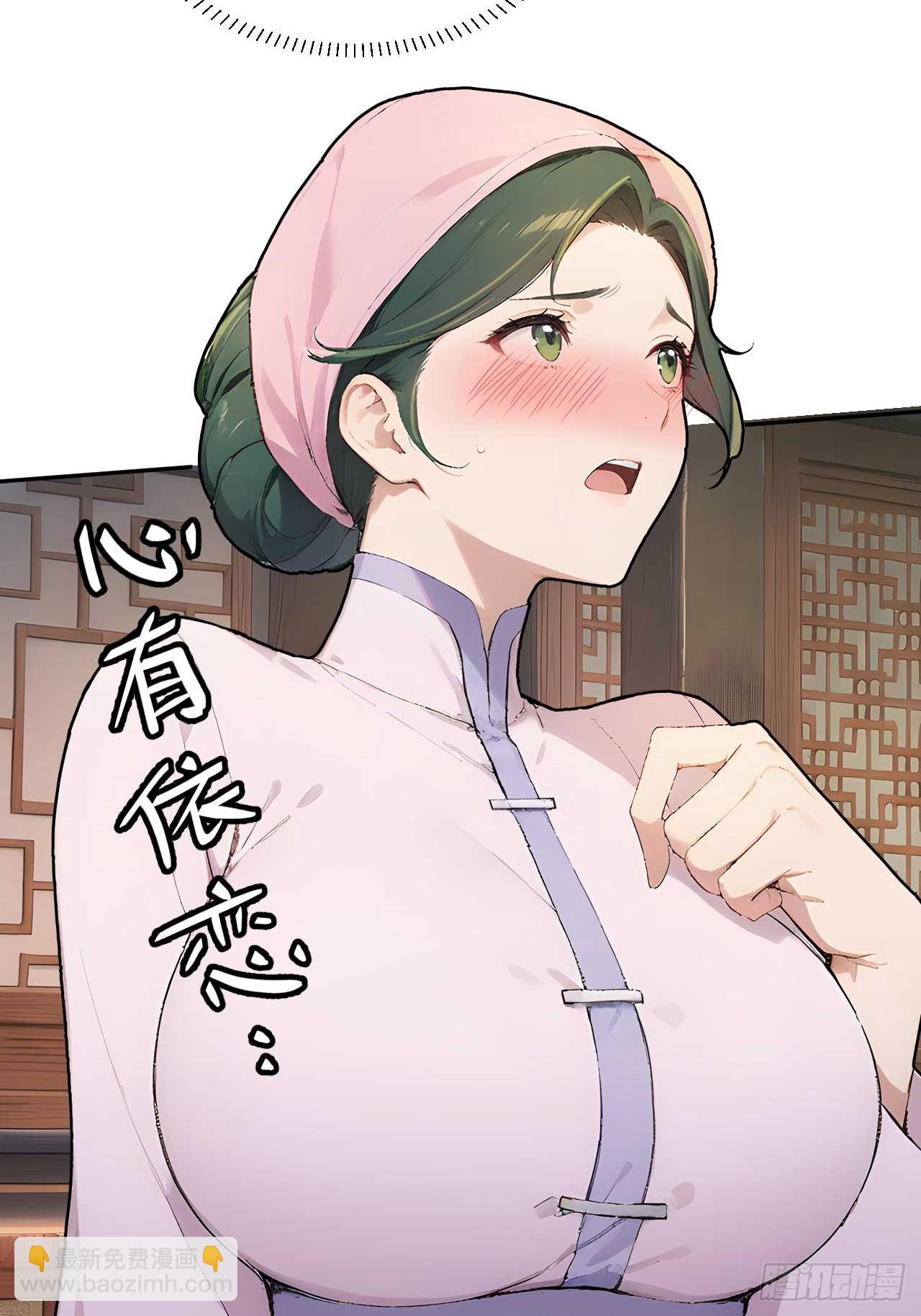 39 消失的劳工(1/2)-第41话