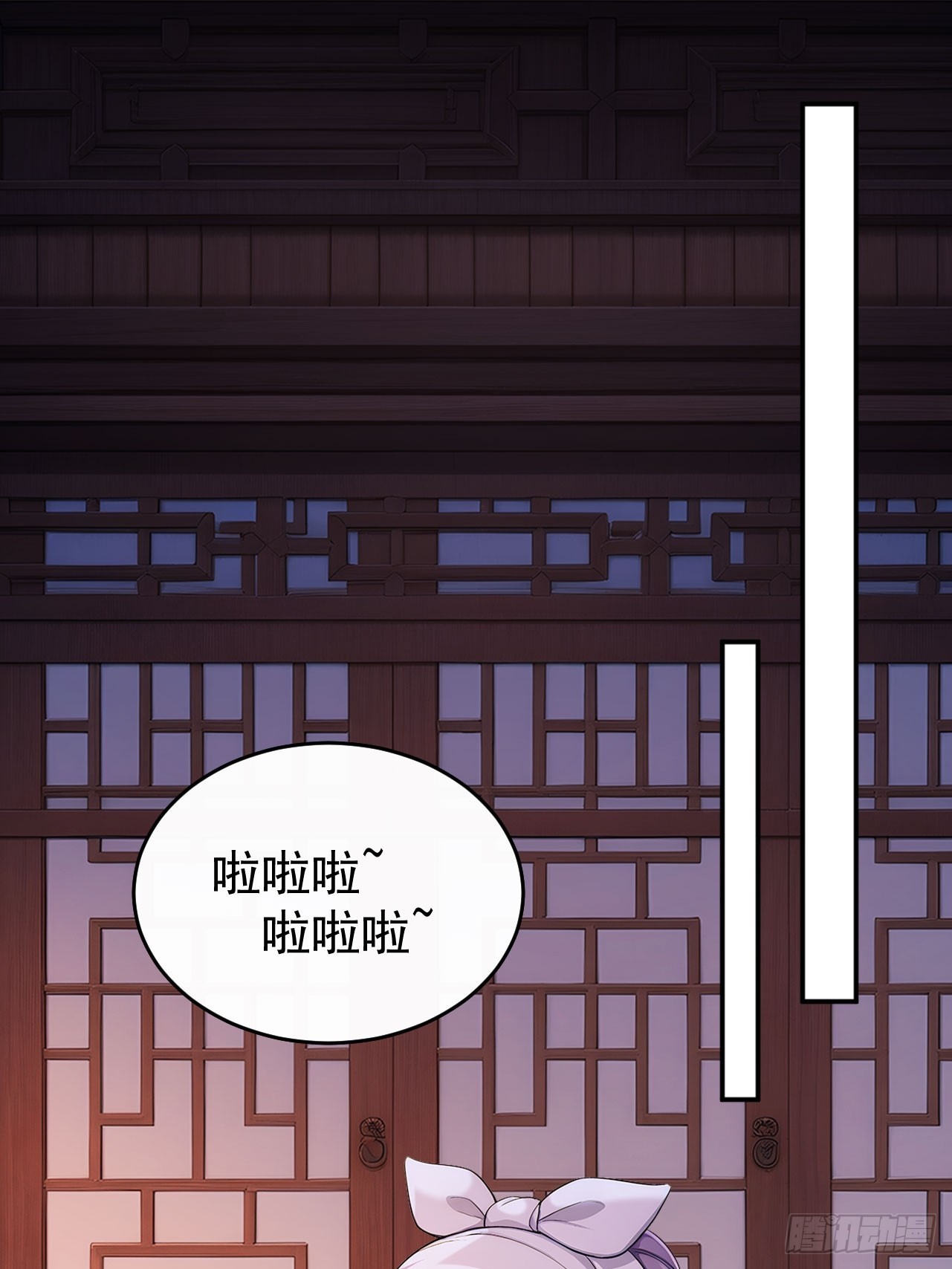 49 丝带的用处(1/2)-第51话