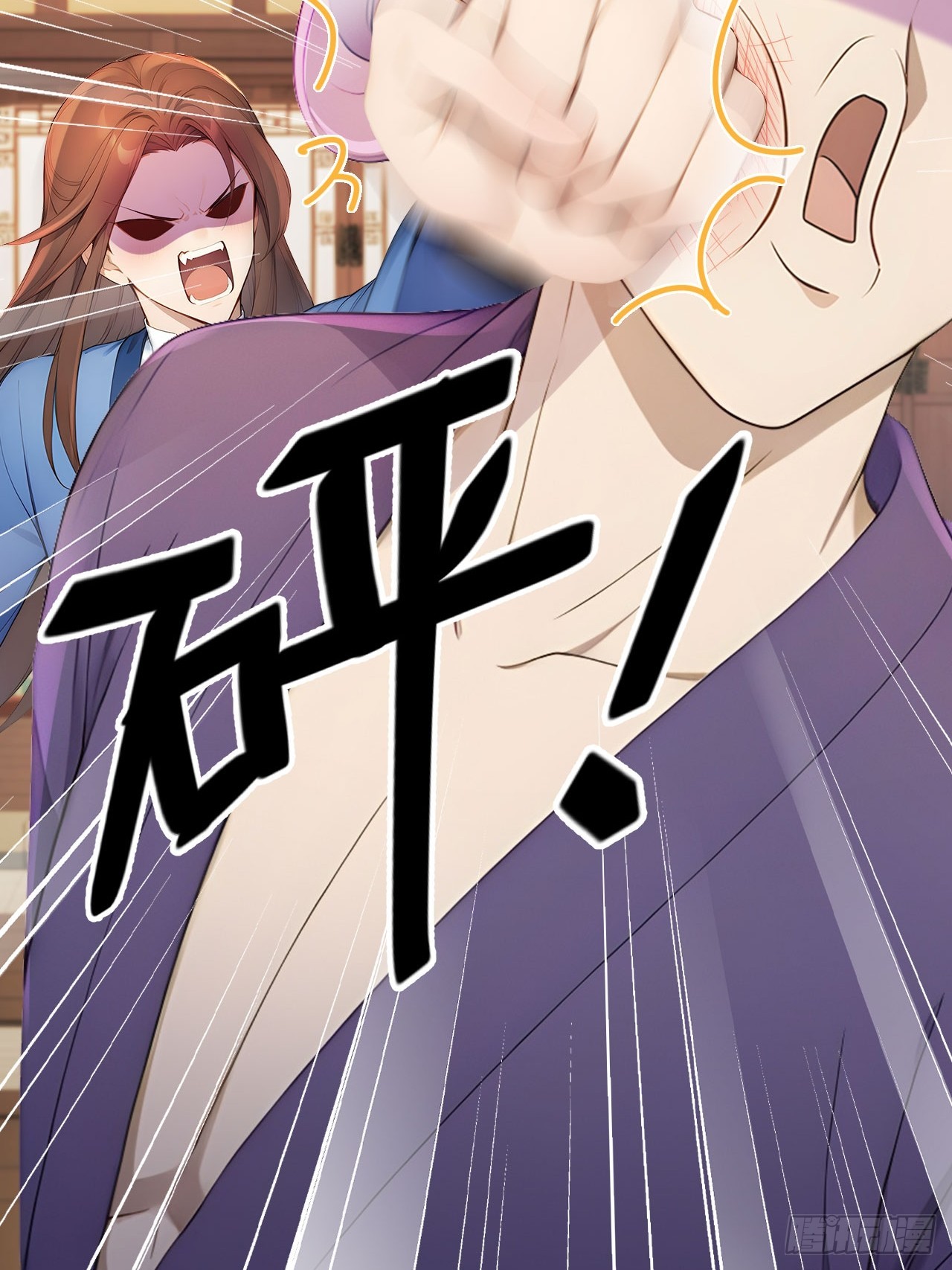 51 红杏夫人-第53话