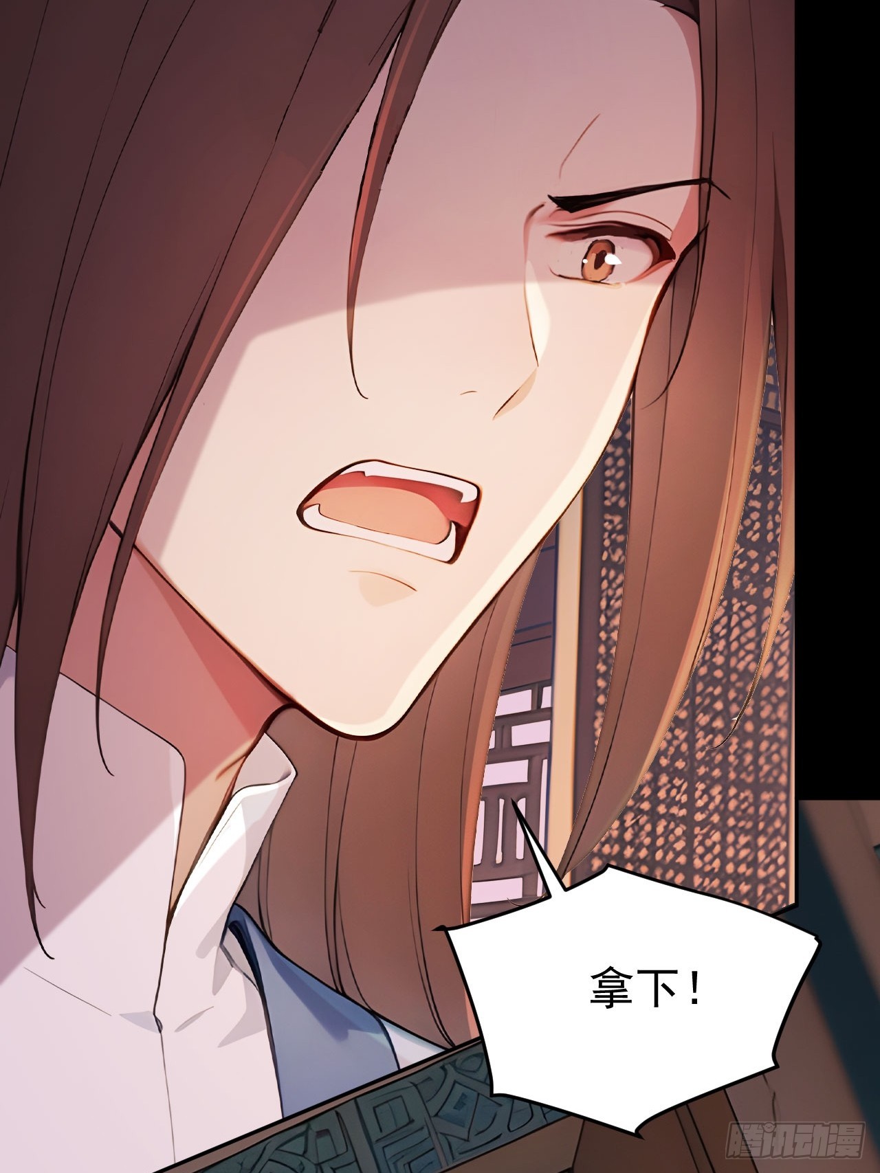 53 朕是奸夫？(1/2)-第55话