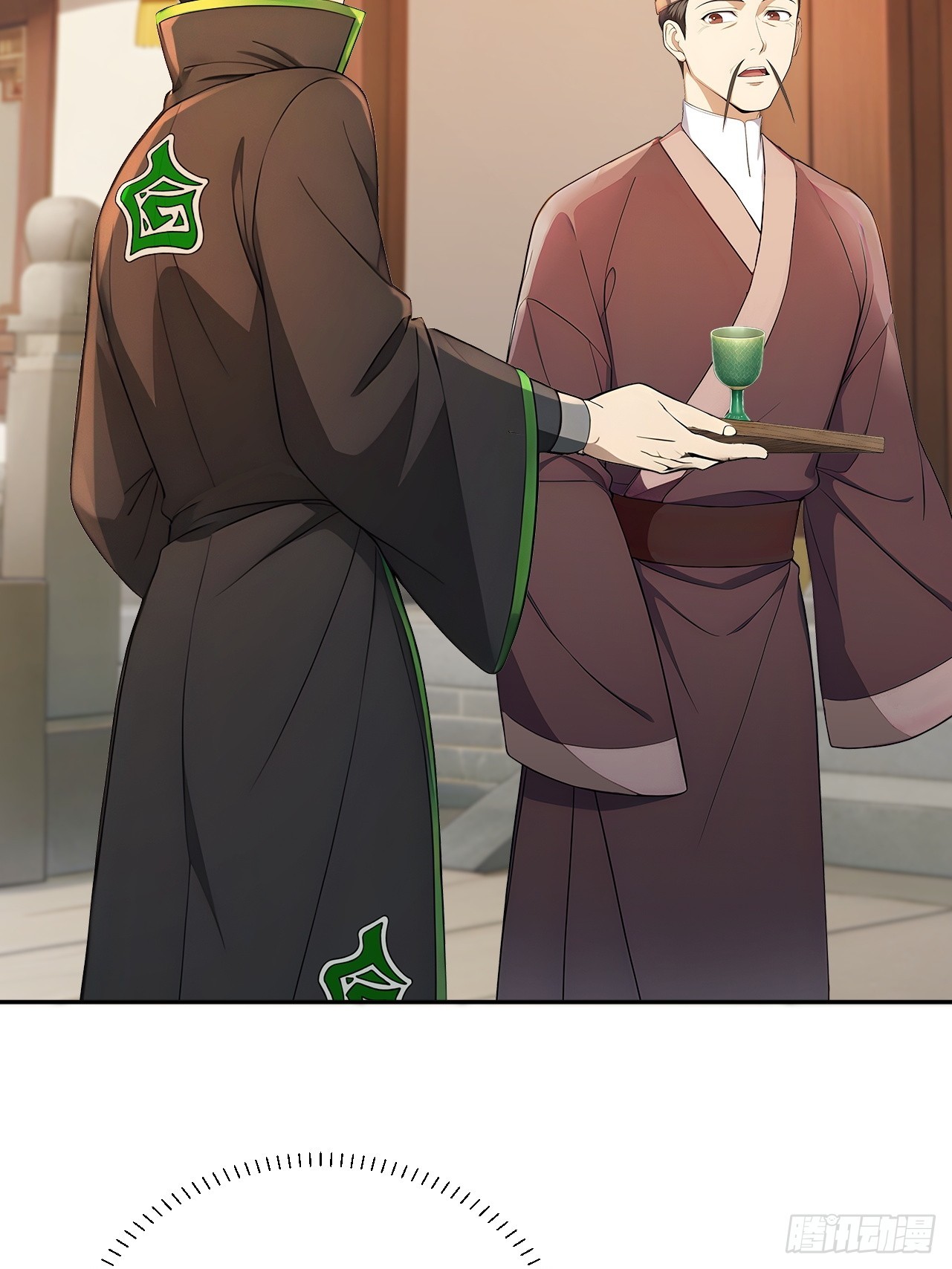 57 陛下，恕难从命！(1/2)-第59话