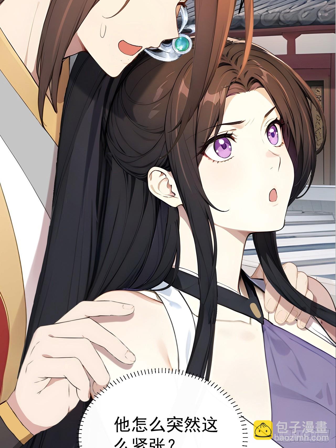 61 皇陵里的秘密基地(1/2)-第63话