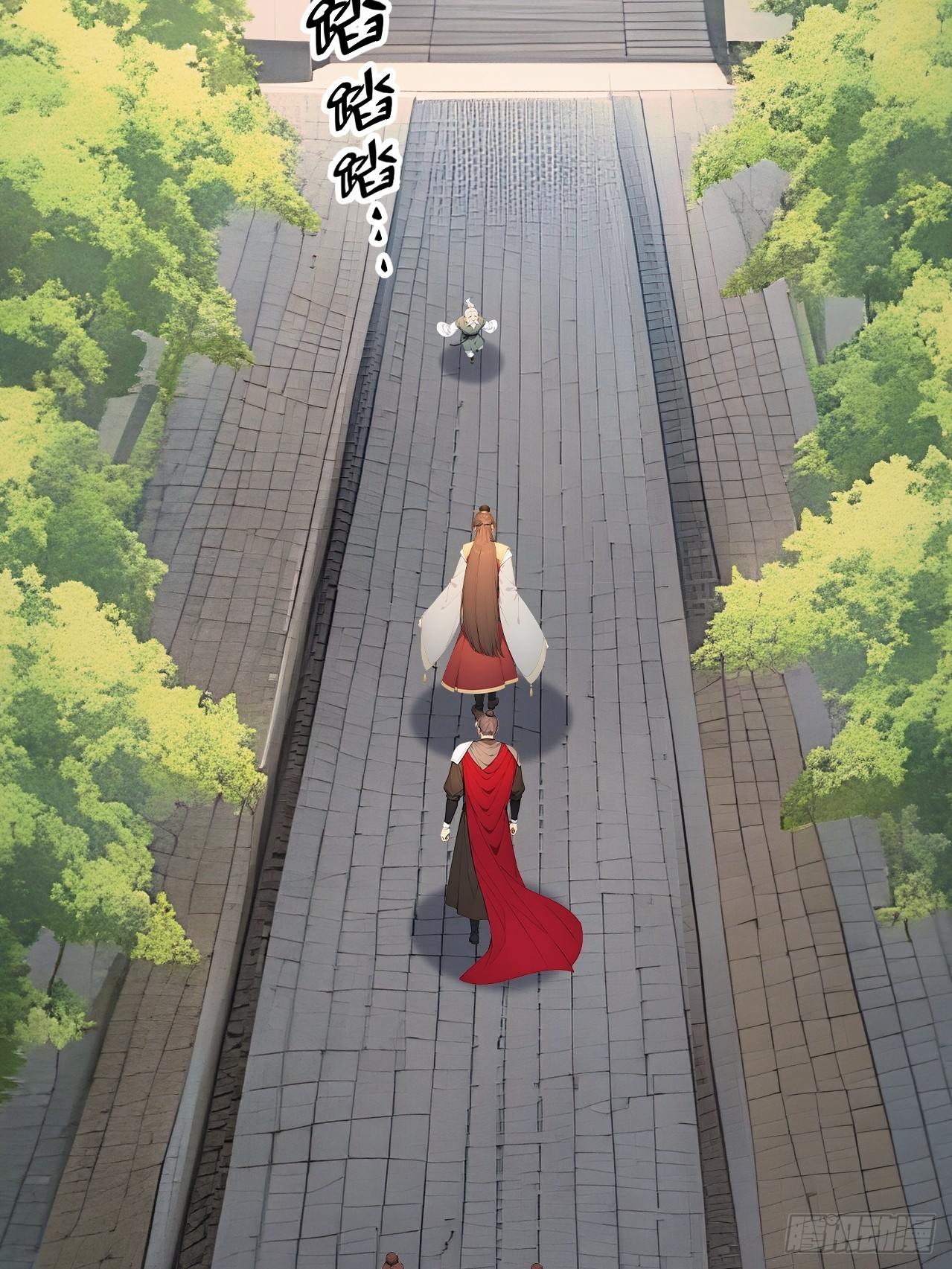 61 皇陵里的秘密基地(1/2)-第63话