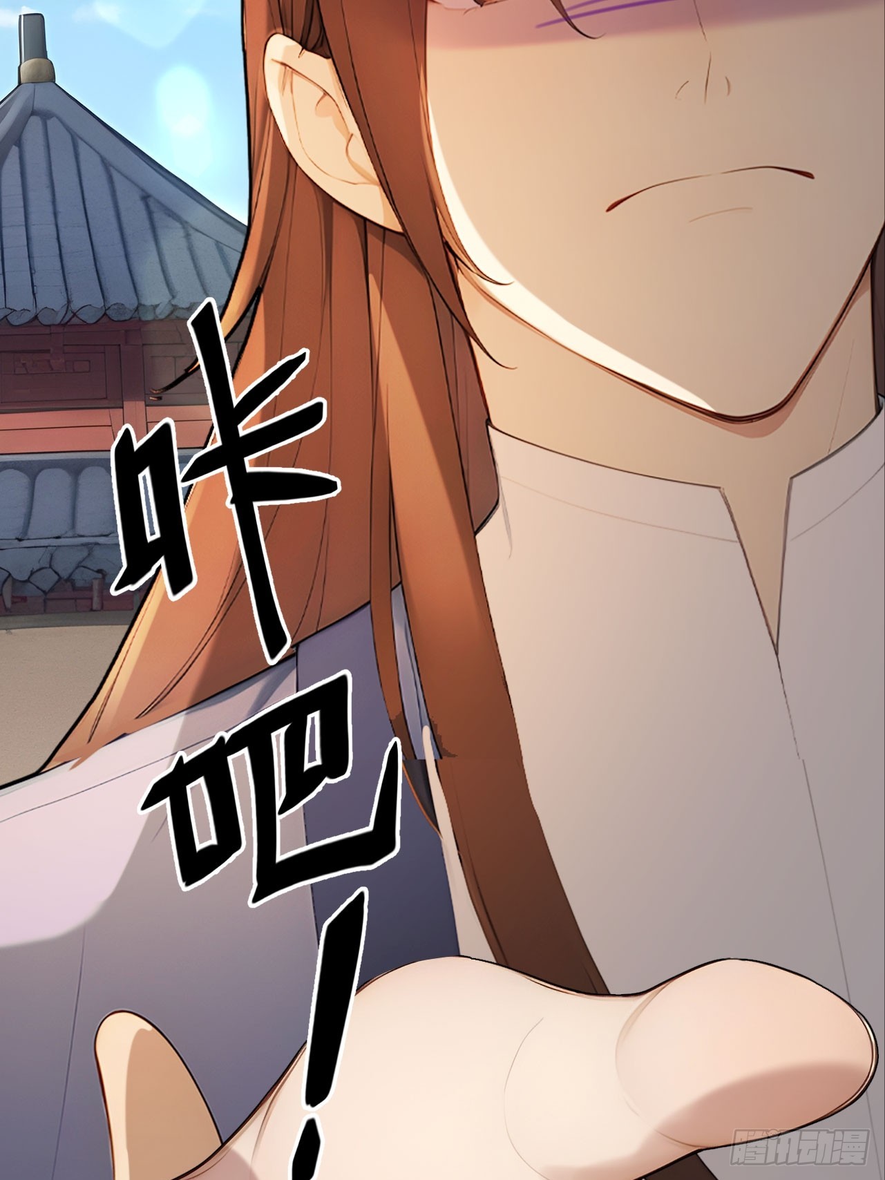 63 孔念慈失踪(1/2)-第65话