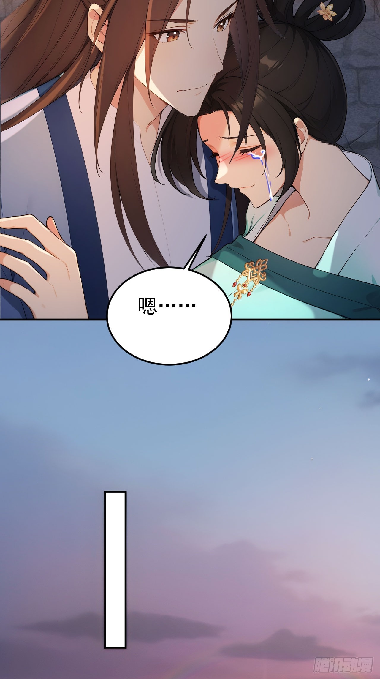 69 英雄救美(1/2)-第71话