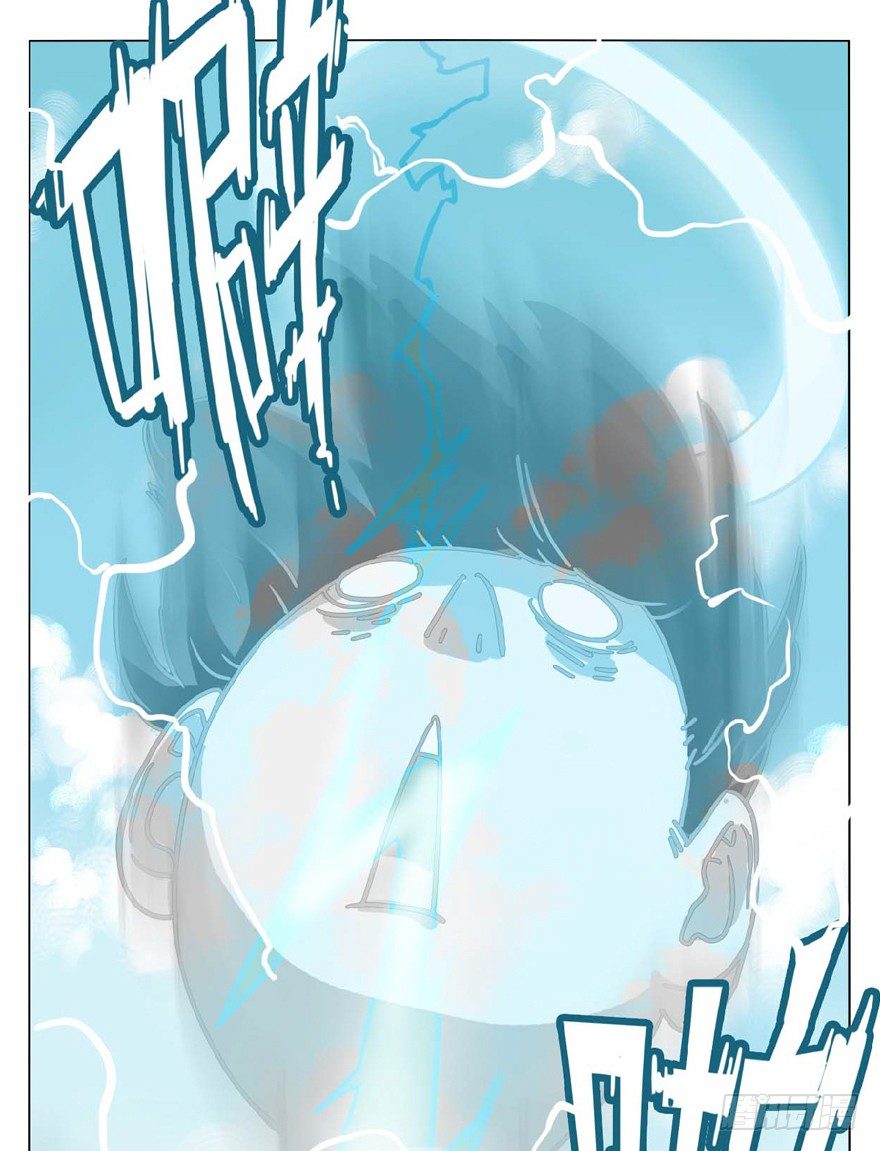 第1爪 猫？猫！-第1话
