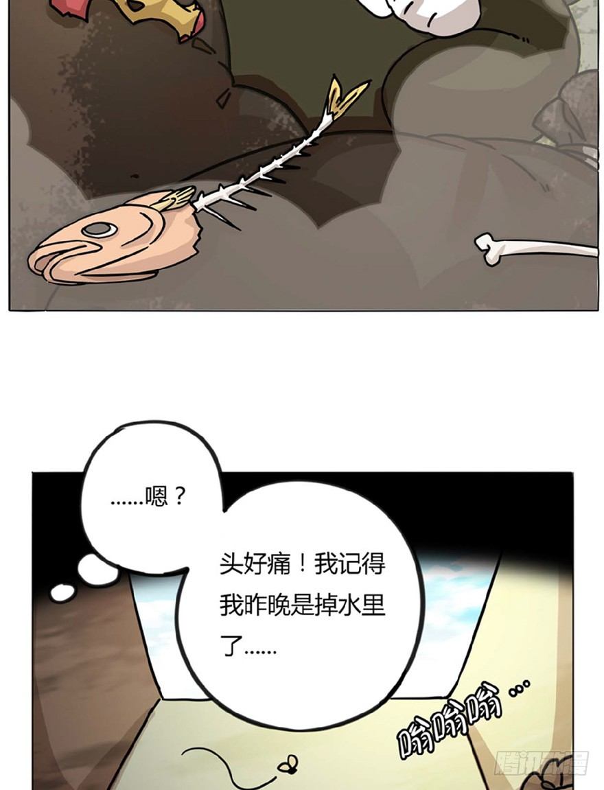 第1爪 猫？猫！-第1话