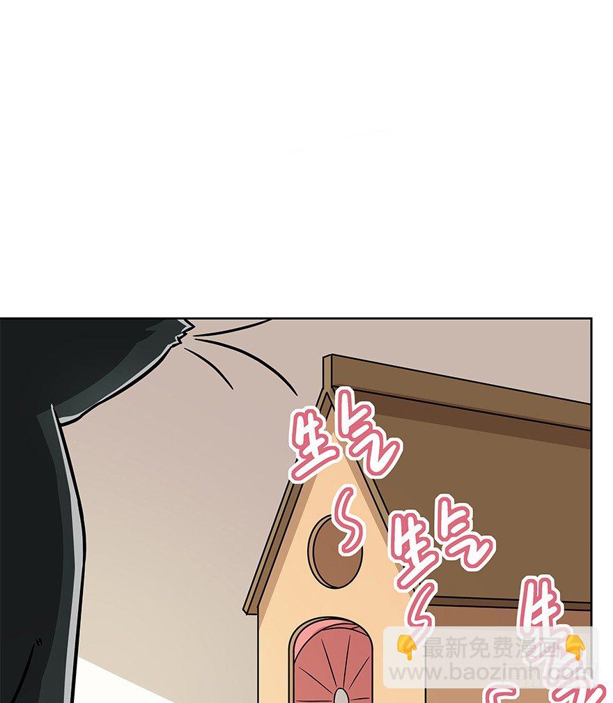 第95爪 &ldquo;大事情&rdquo;-第101话
