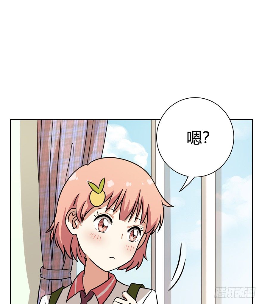 第97爪 告密（上）-第103话