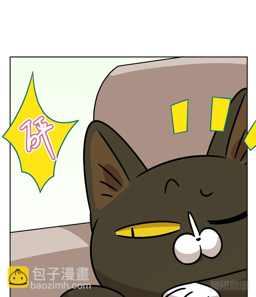 第97爪 告密（上）-第103话