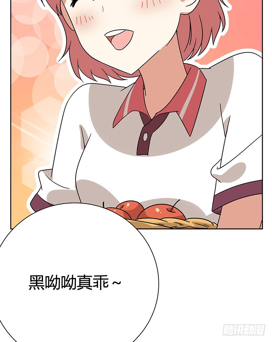 第99爪 中计了-第105话