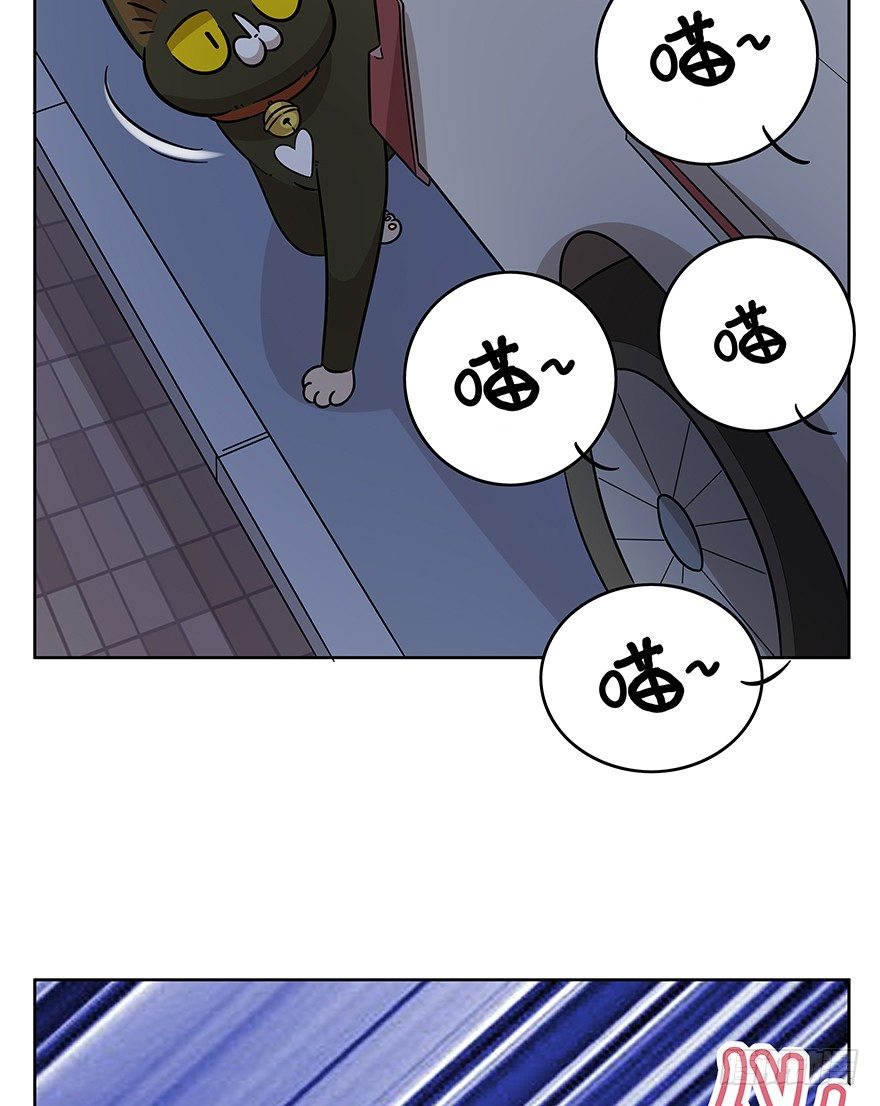 第99爪 中计了-第105话