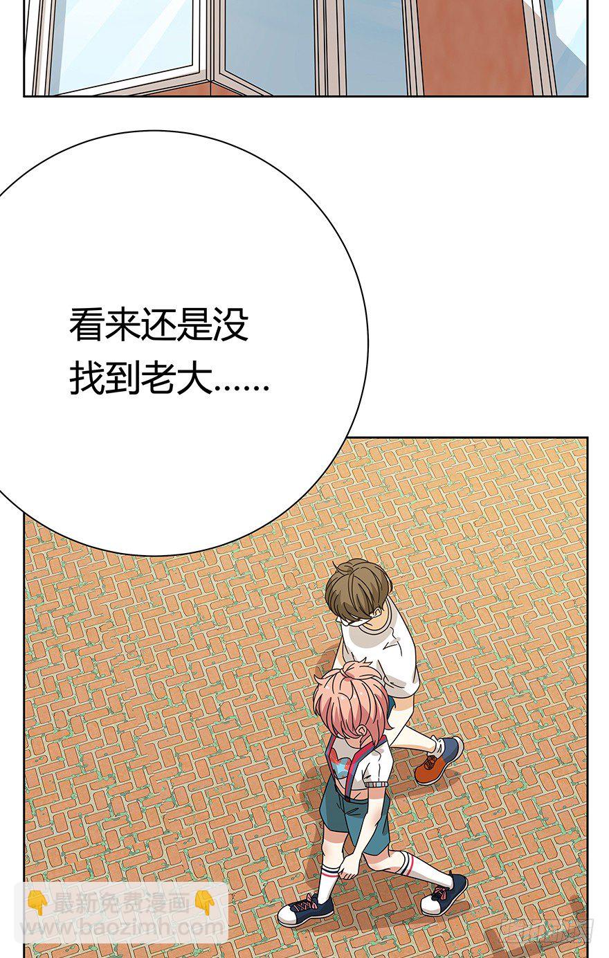 第107爪 一锅端（上）-第113话