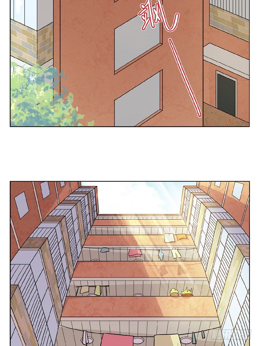 第13爪 怕不怕！-第13话