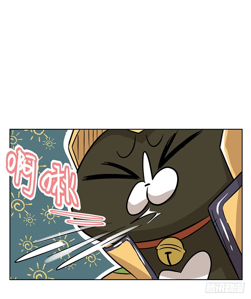 第117爪 误会-第123话