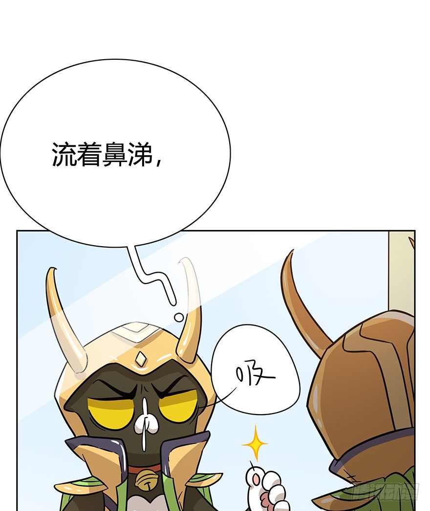 第117爪 误会-第123话