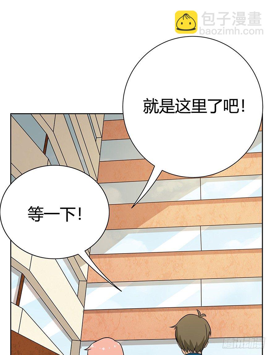 第117爪 误会-第123话