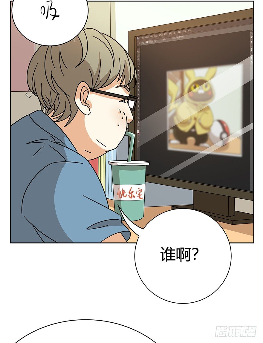 第117爪 误会-第123话