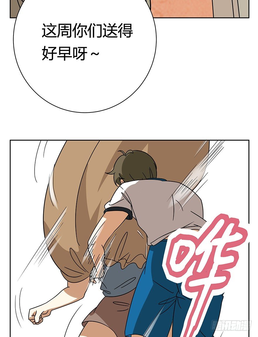 第117爪 误会-第123话