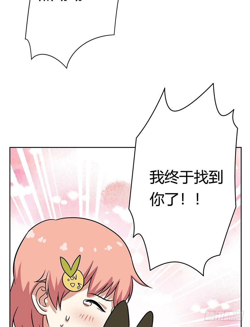 第117爪 误会-第123话