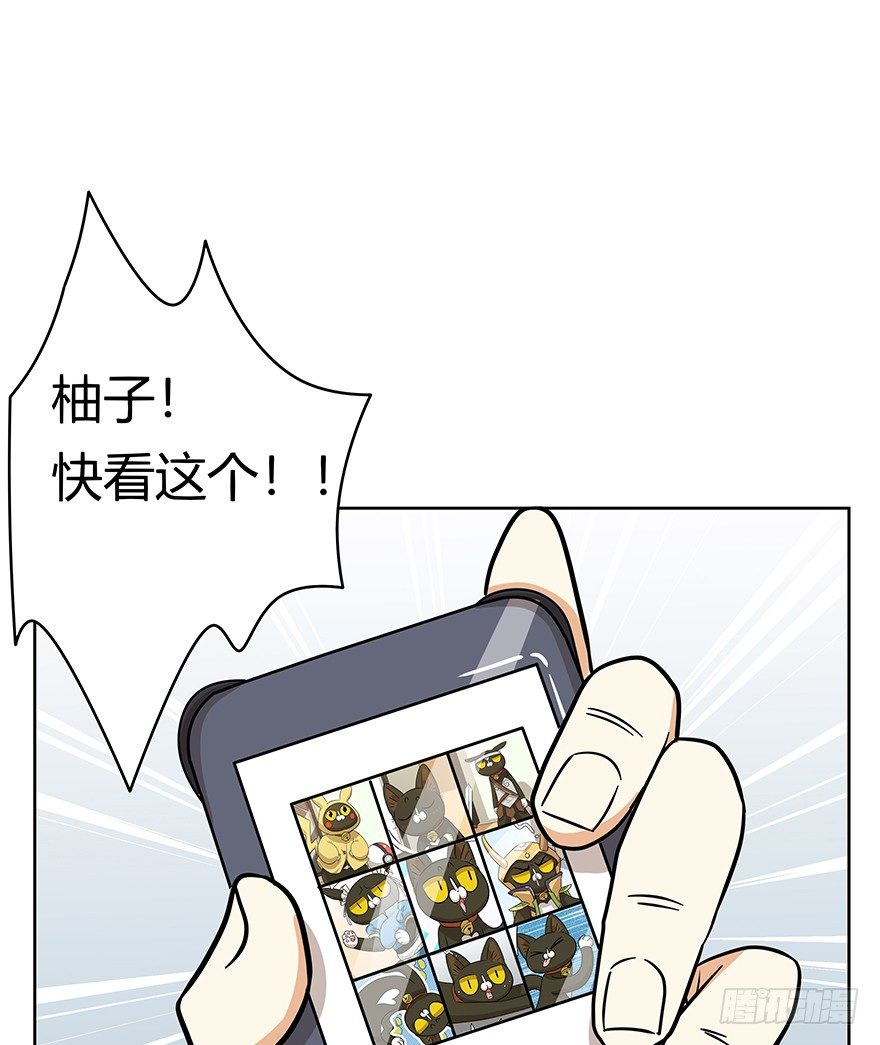 第117爪 误会-第123话