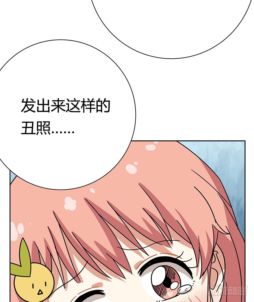 第117爪 误会-第123话