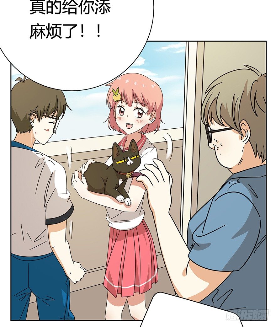 第119话 杀回大本营（下）-第125话