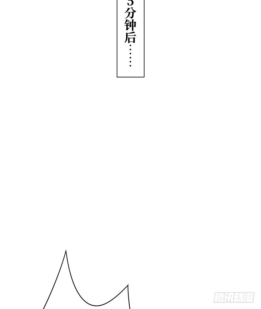 第119话 杀回大本营（下）-第125话