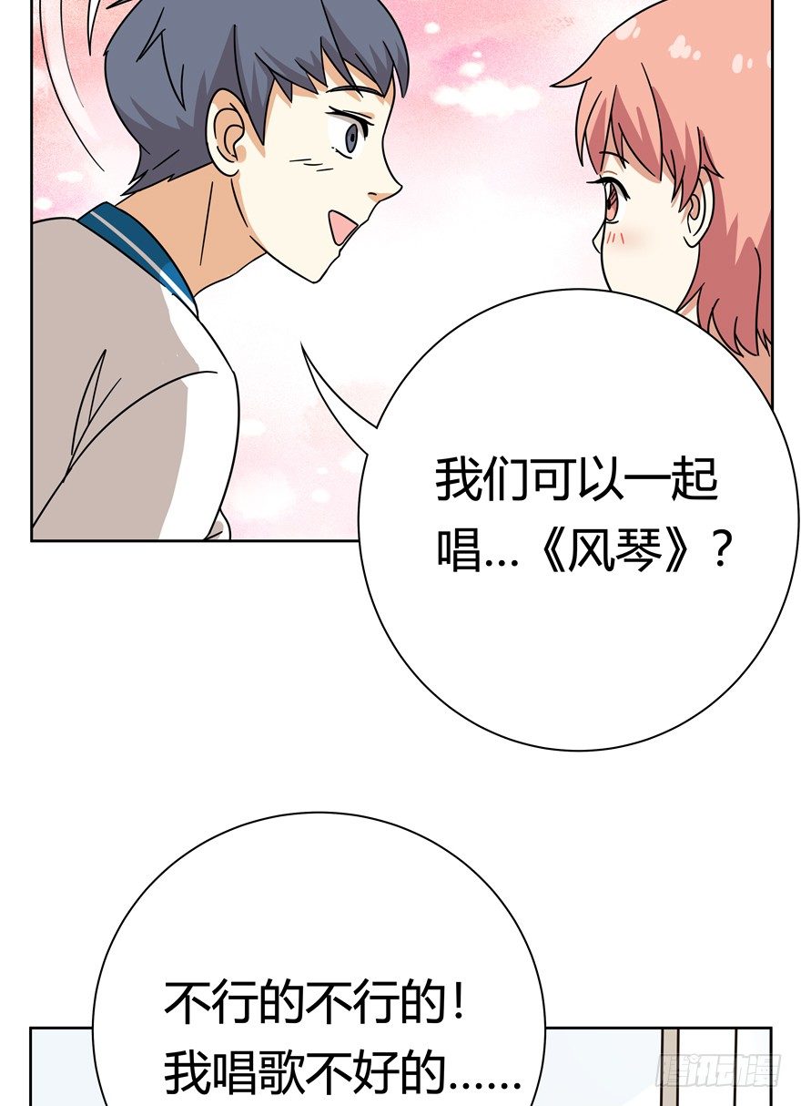 第123爪 未来的新郎（下）-第129话