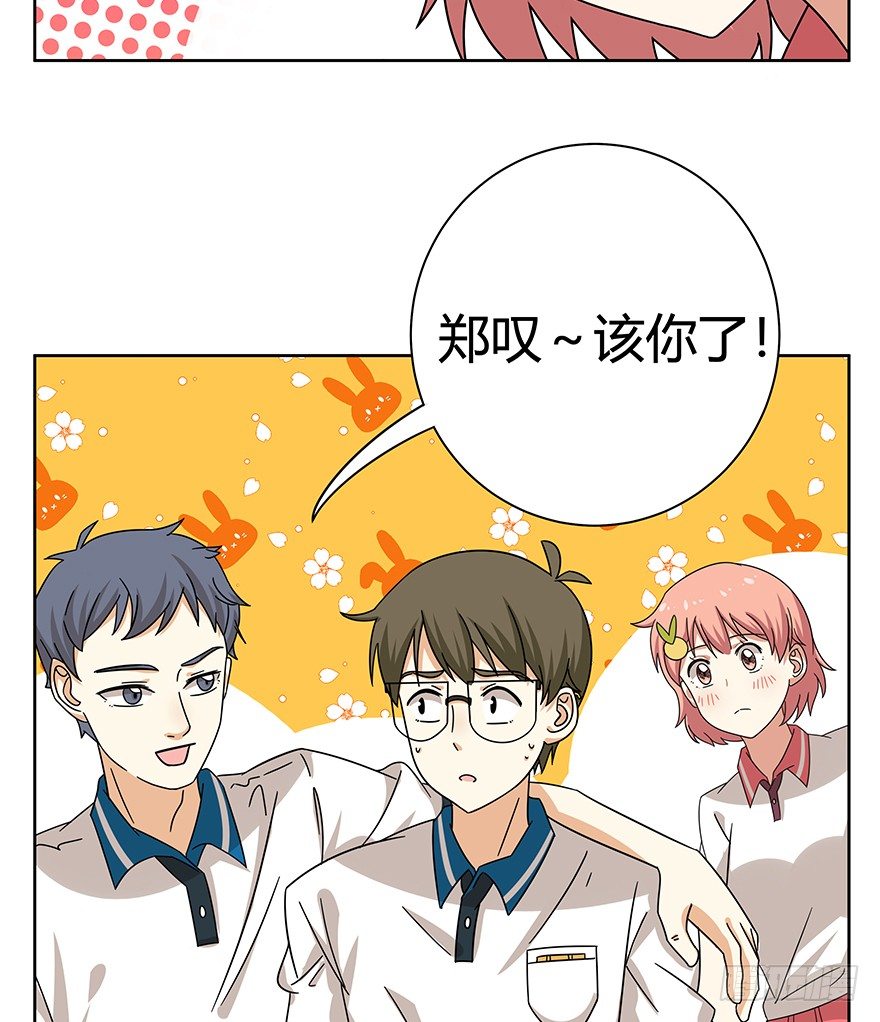 第125话 逃跑（下）-第131话