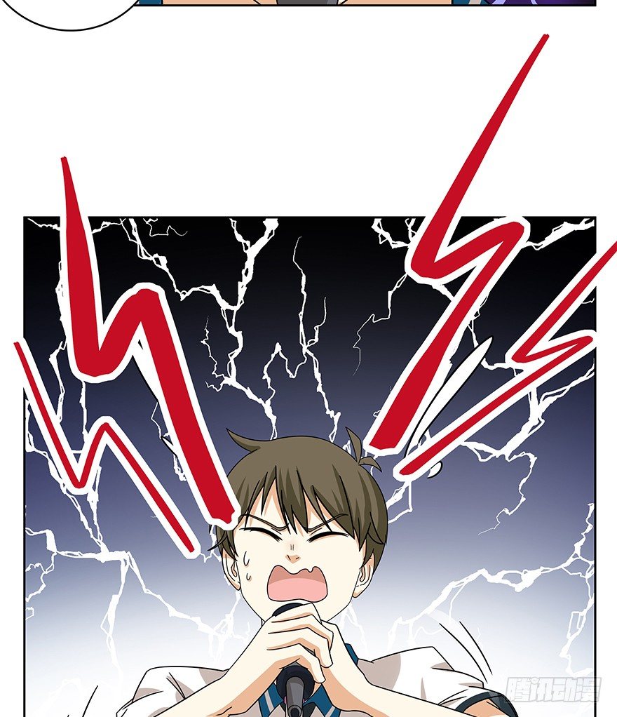 第125话 逃跑（下）-第131话
