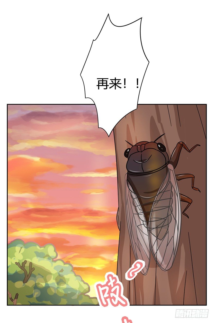 第127话 绝地反击（下）-第133话