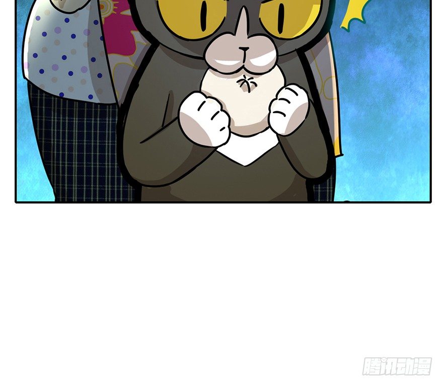 第3爪 做猫第一课（下）-第3话