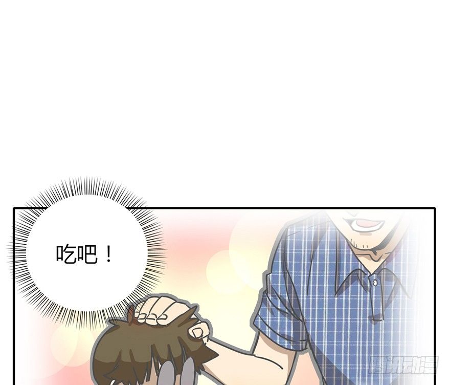 第3爪 做猫第一课（下）-第3话